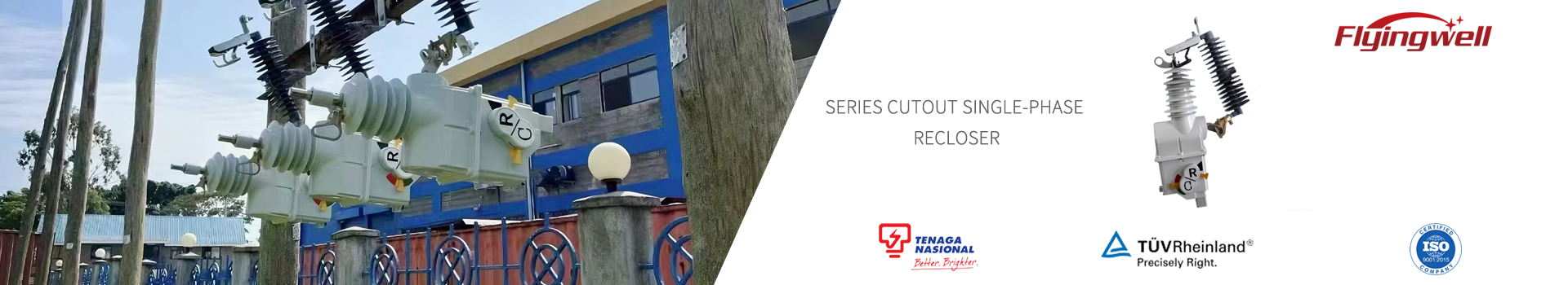 Single-Phase  Recloser